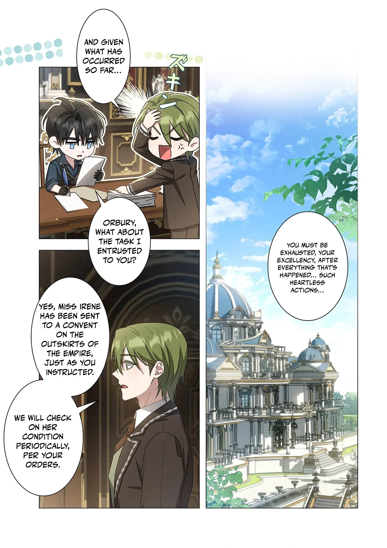 From a background character to the guardian of the marquess