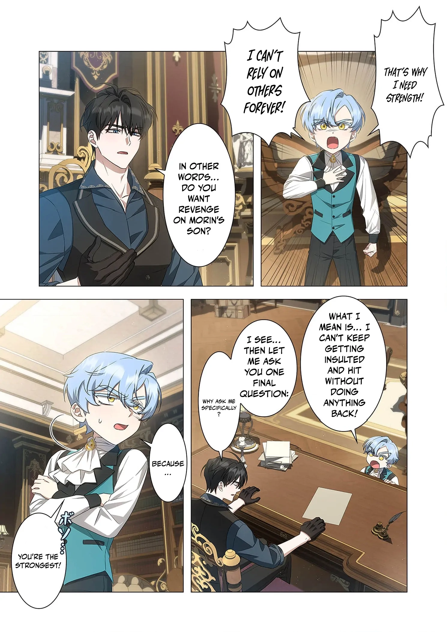 From a background character to the guardian of the marquess