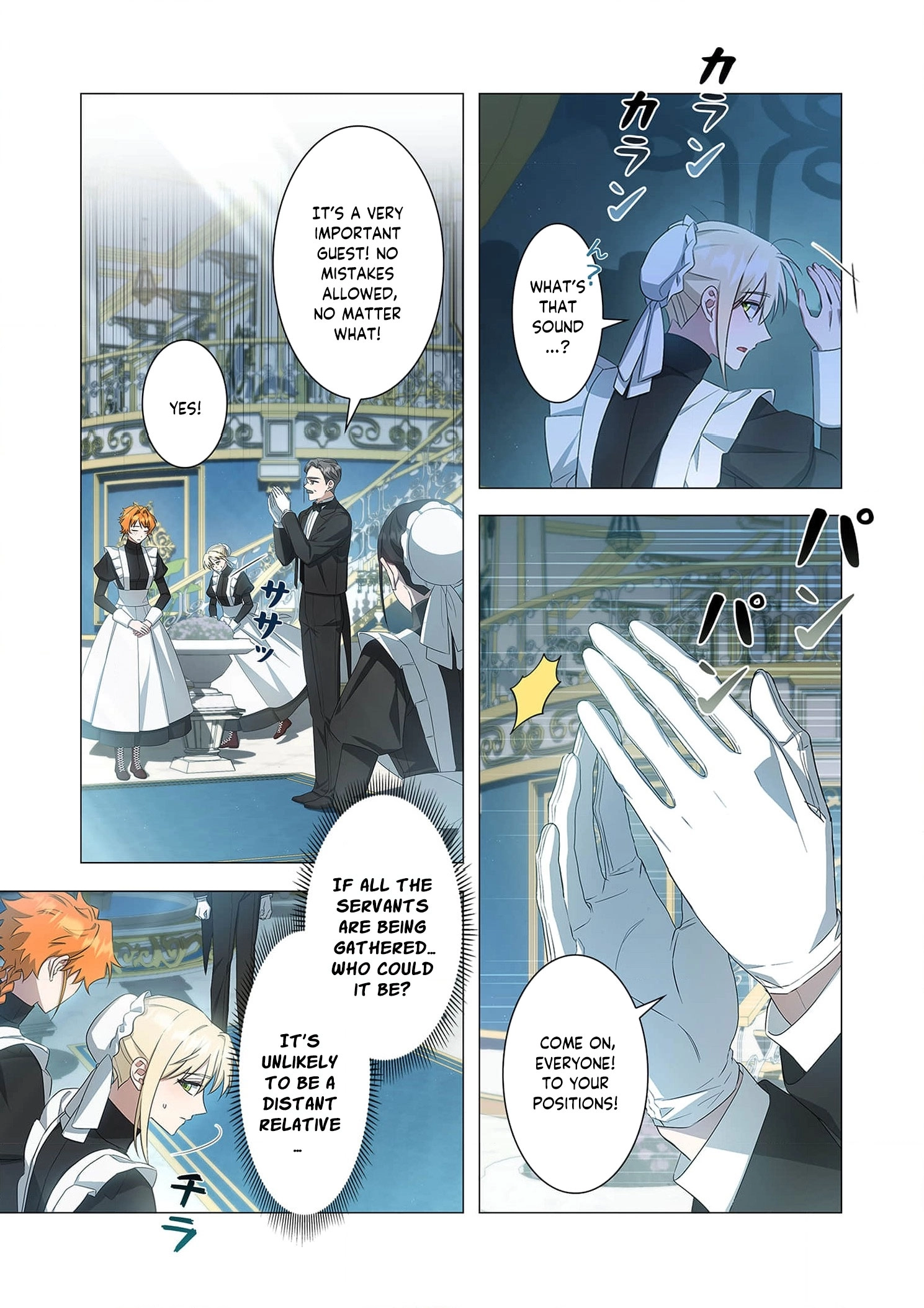 From a background character to the guardian of the marquess