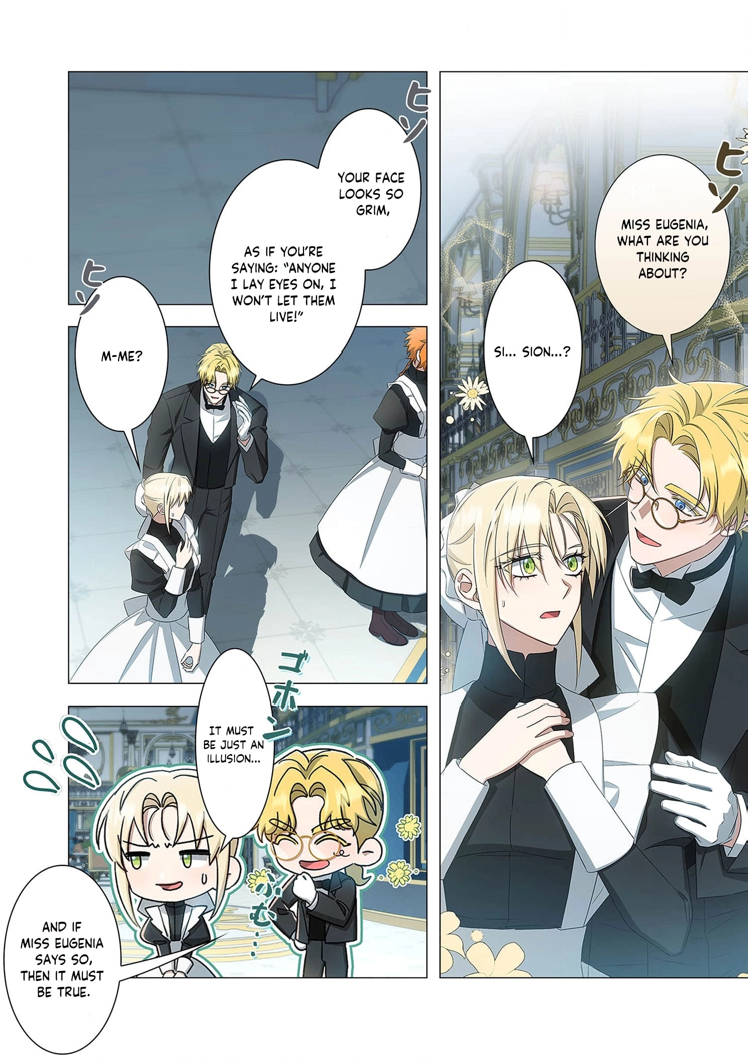 From a background character to the guardian of the marquess