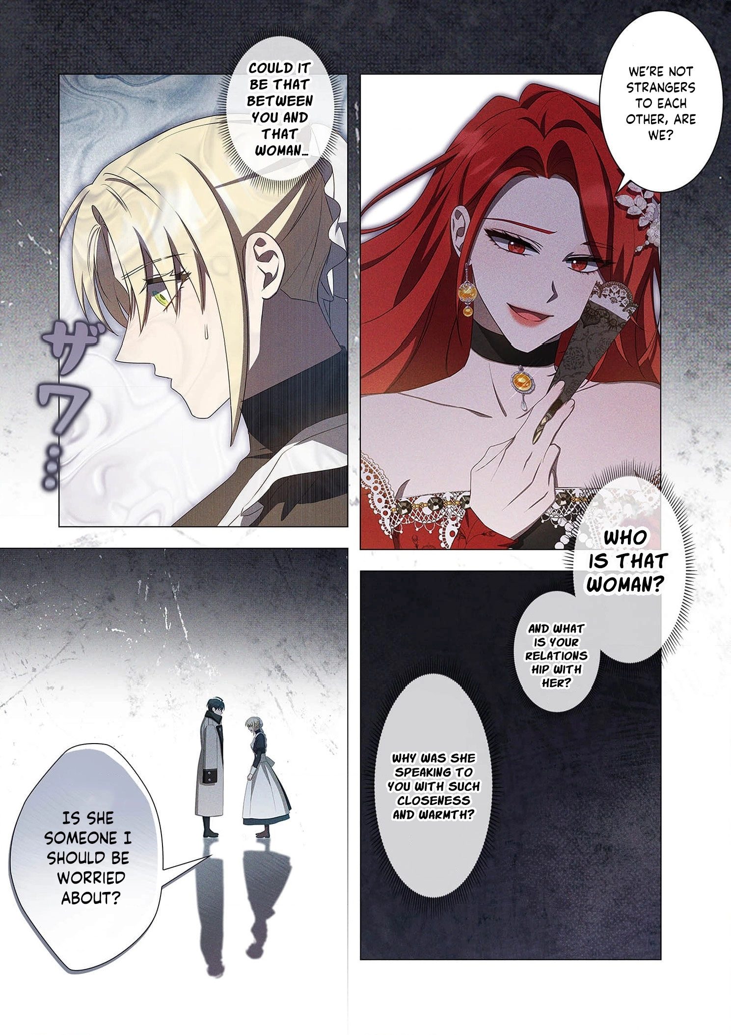 From a background character to the guardian of the marquess