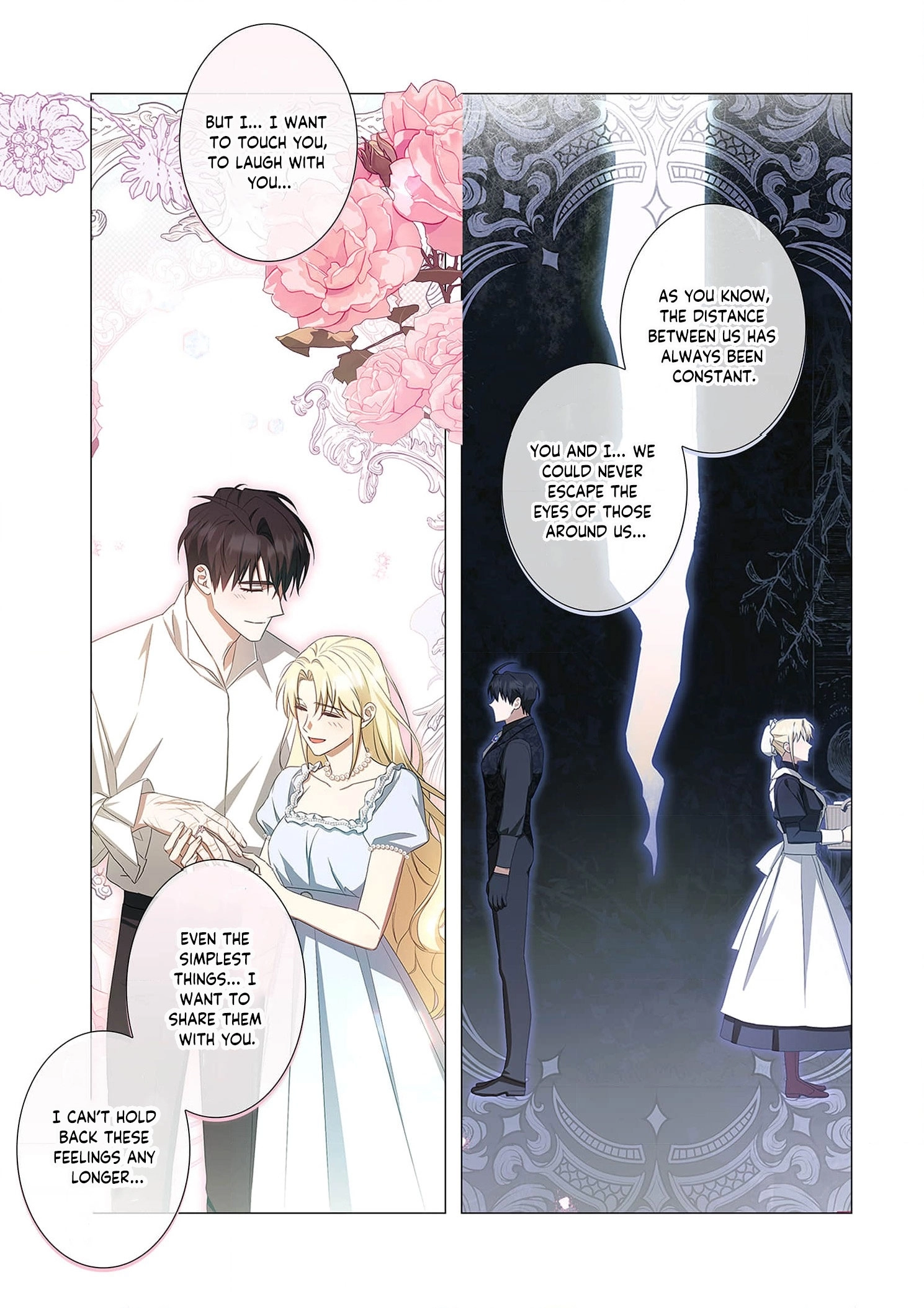 From a background character to the guardian of the marquess