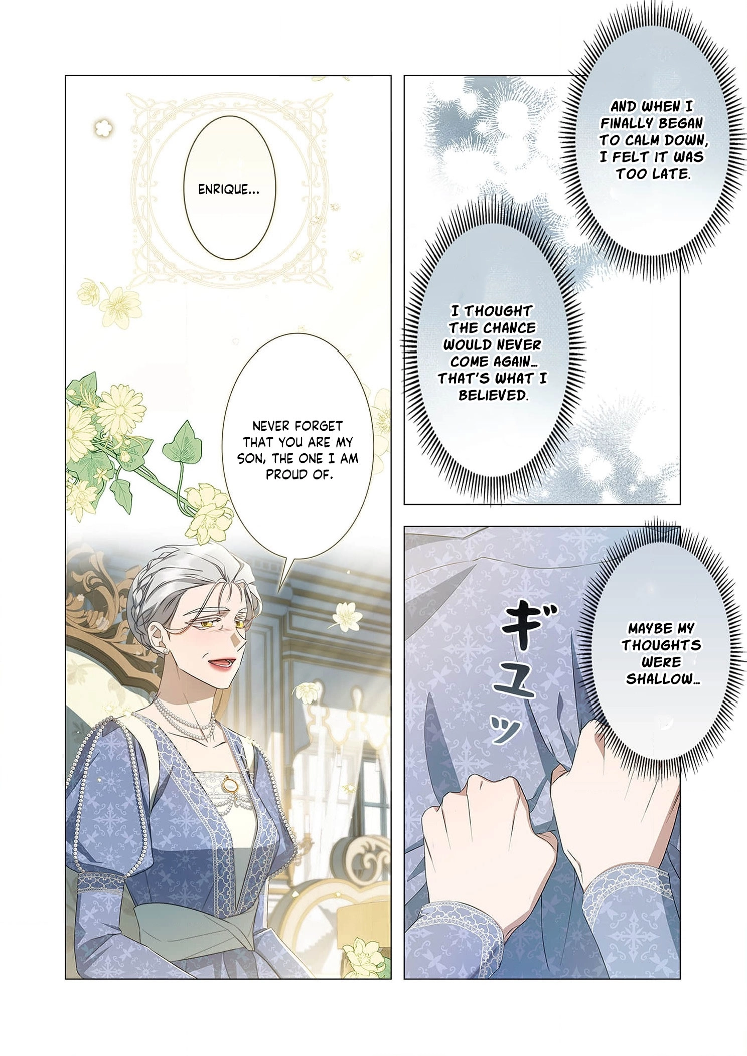 From a background character to the guardian of the marquess