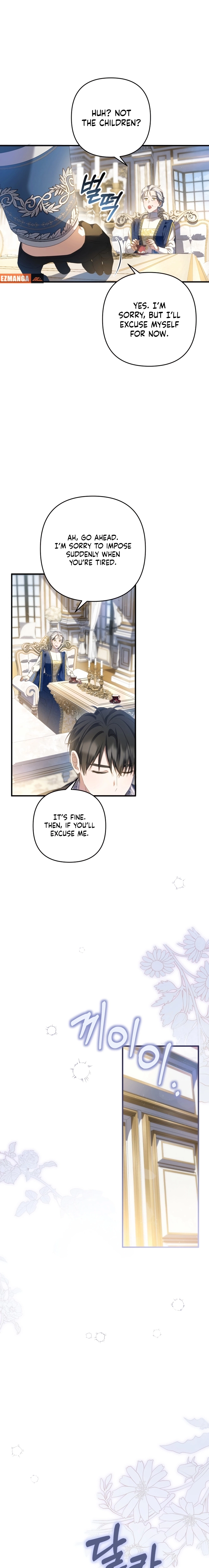 From a background character to the guardian of the marquess