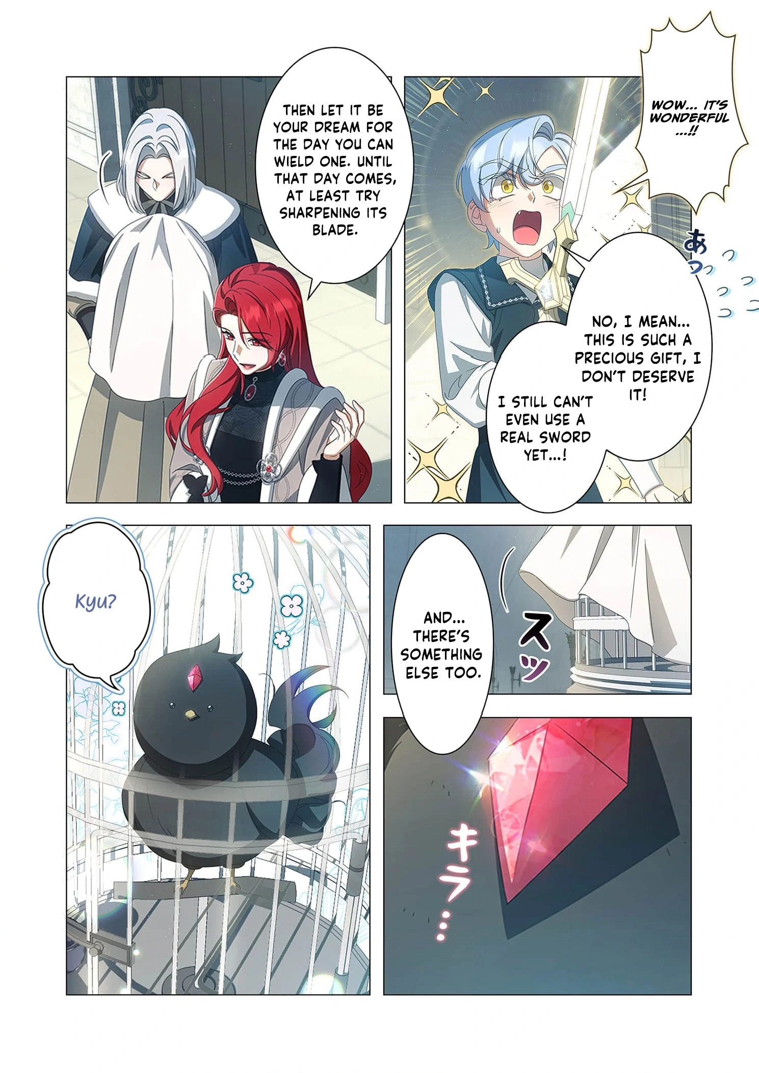 From a background character to the guardian of the marquess