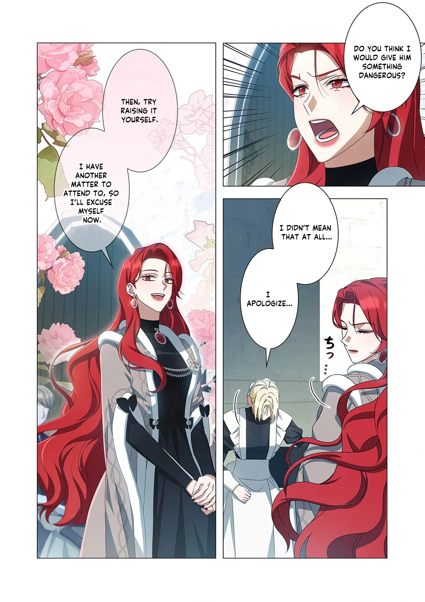 From a background character to the guardian of the marquess