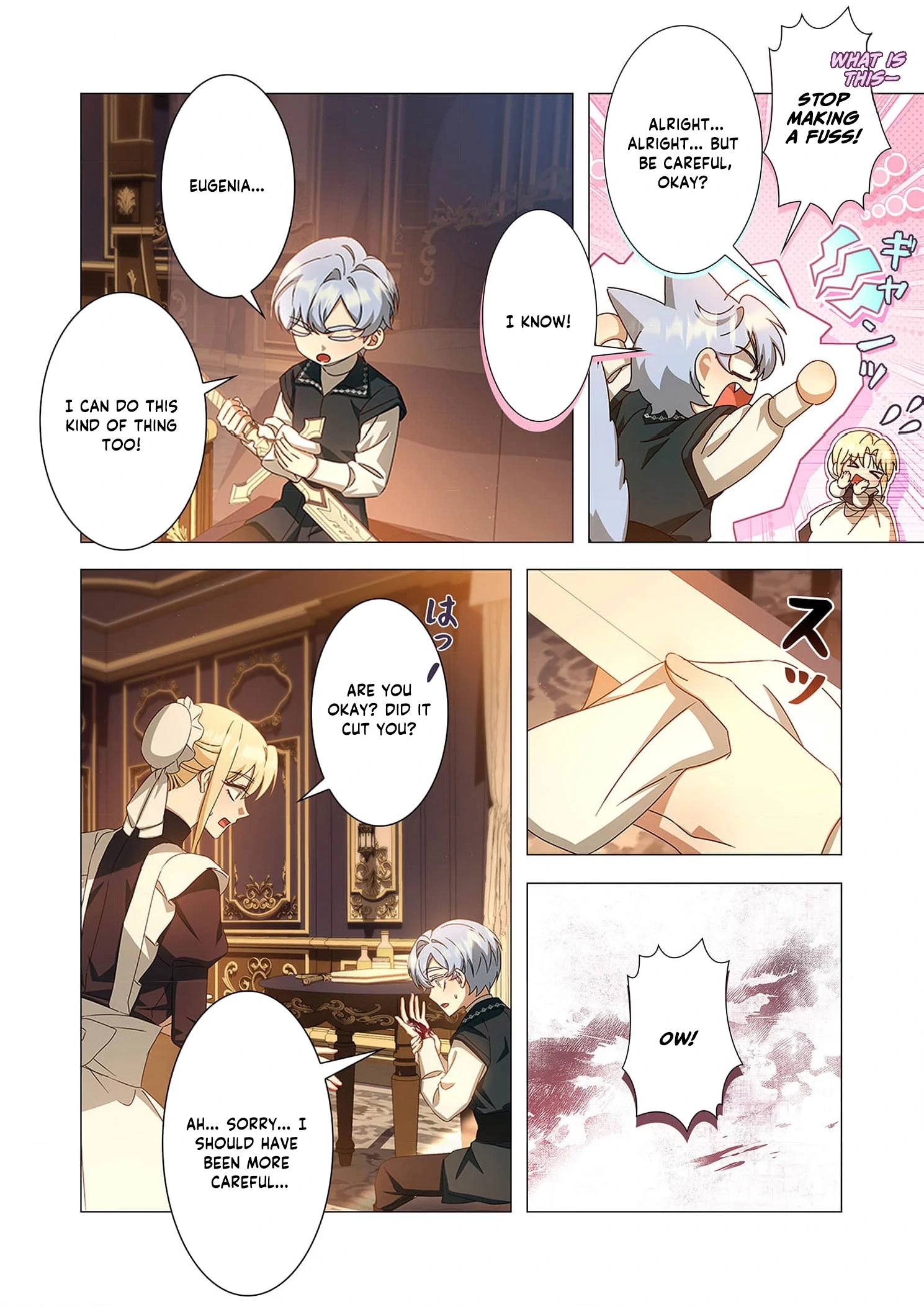 From a background character to the guardian of the marquess