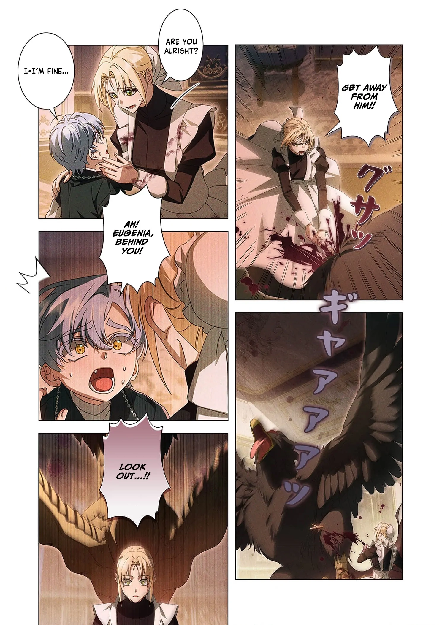 From a background character to the guardian of the marquess