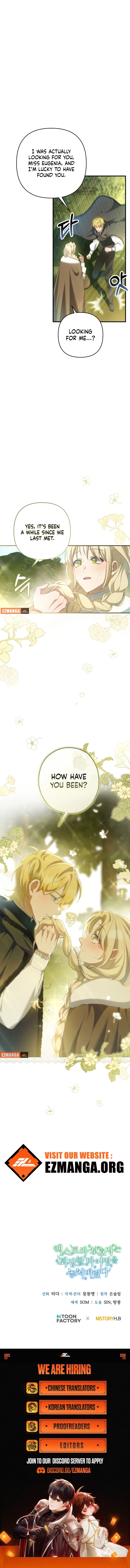 From a background character to the guardian of the marquess