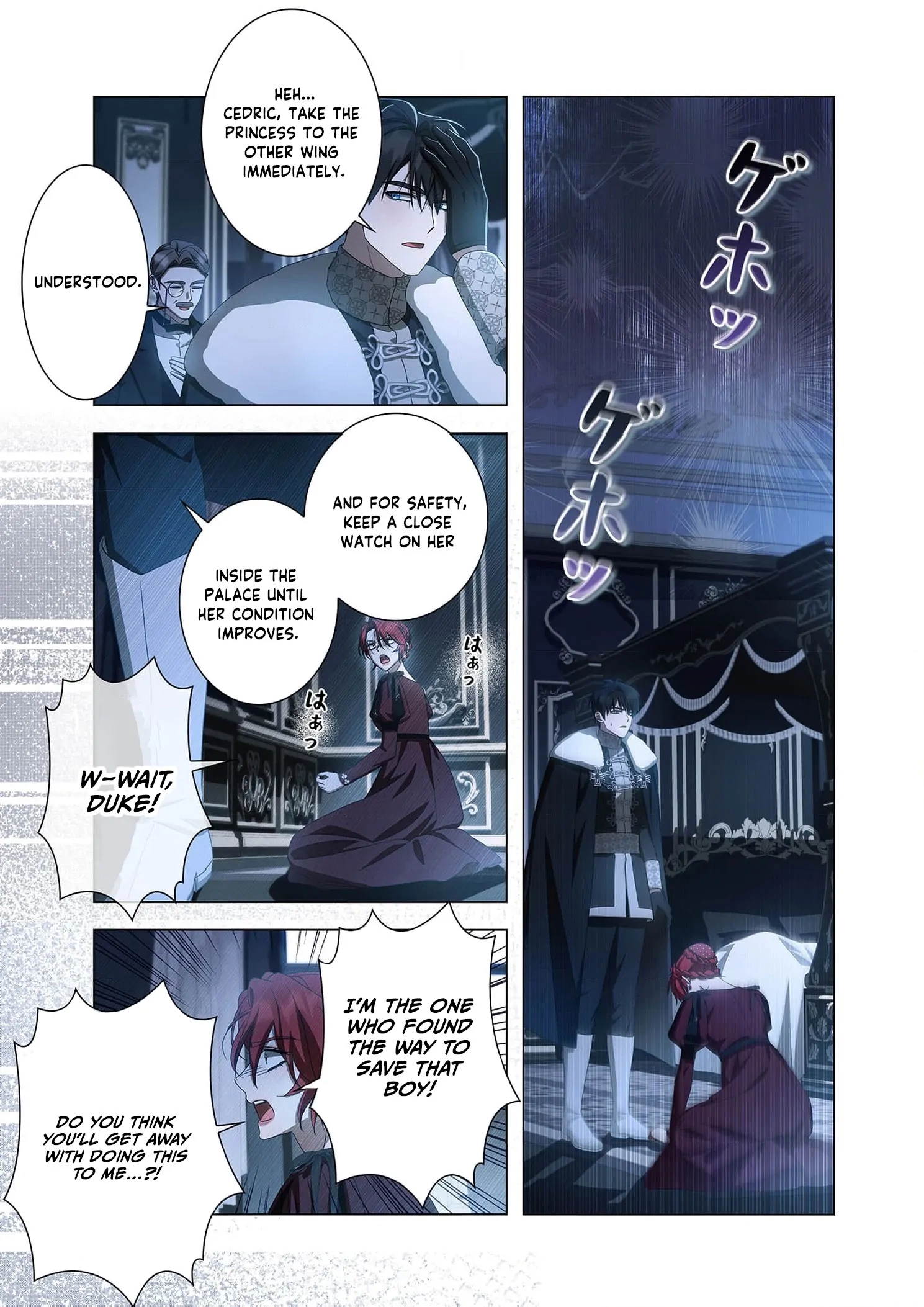 From a background character to the guardian of the marquess