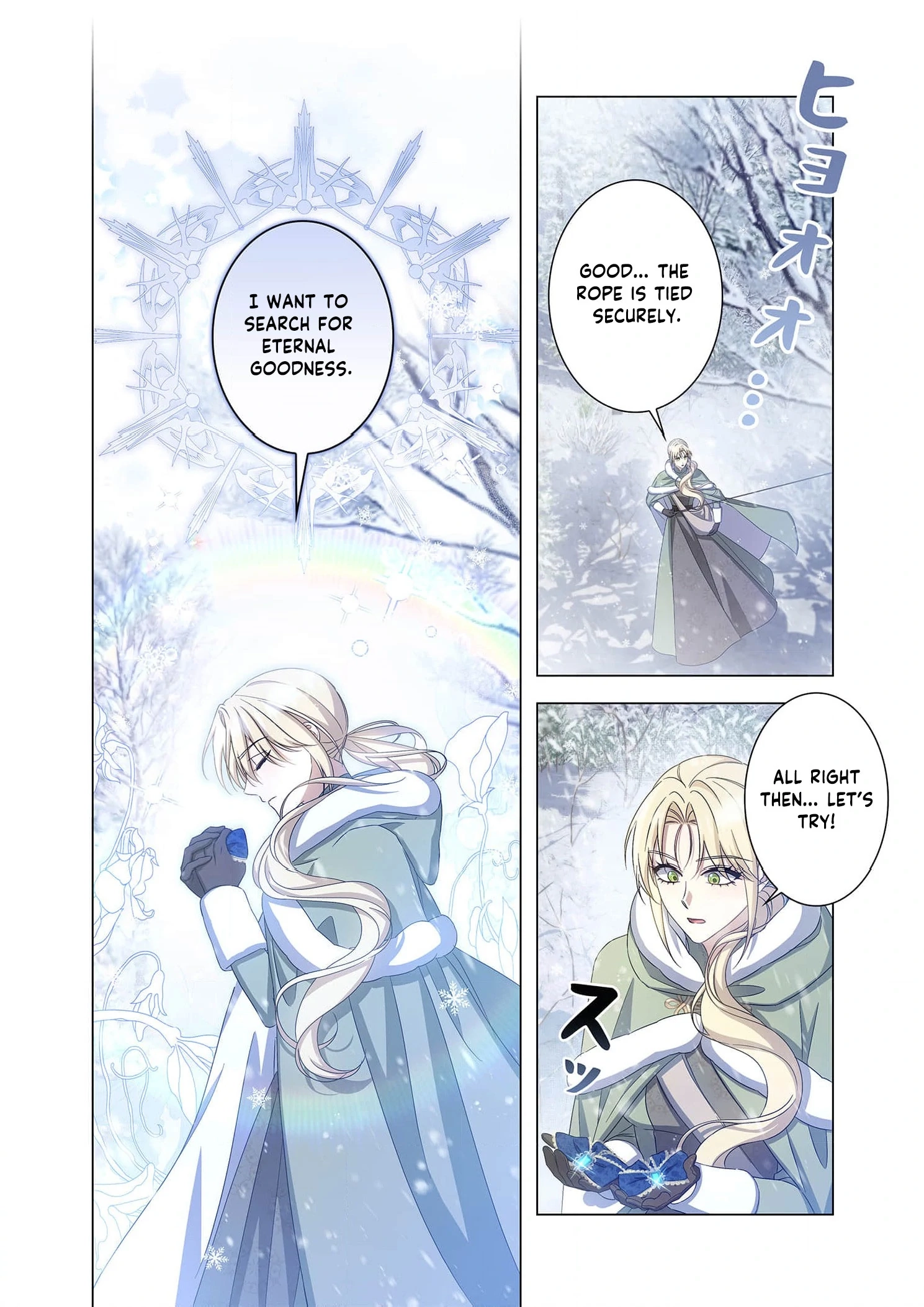 From a background character to the guardian of the marquess