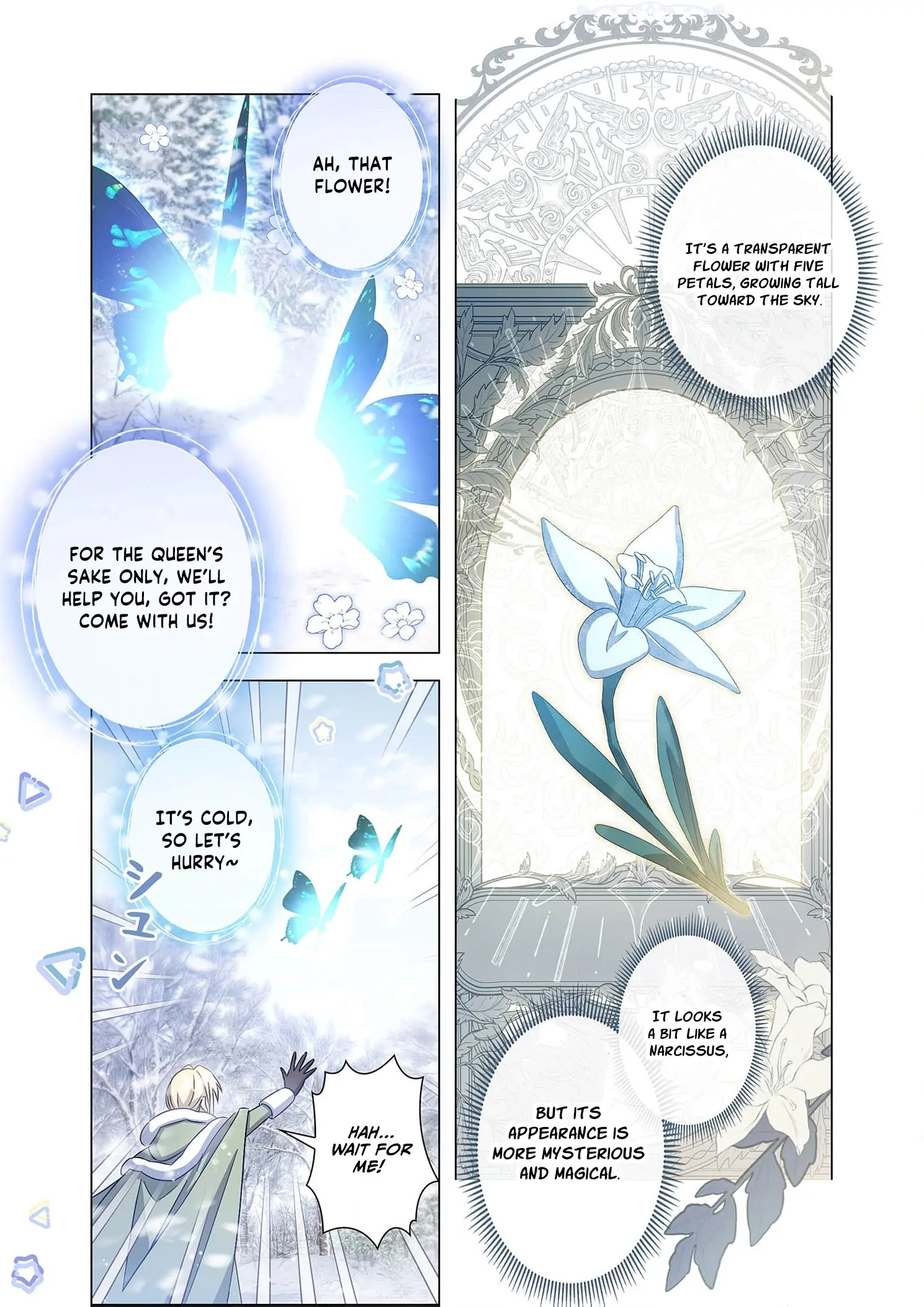 From a background character to the guardian of the marquess