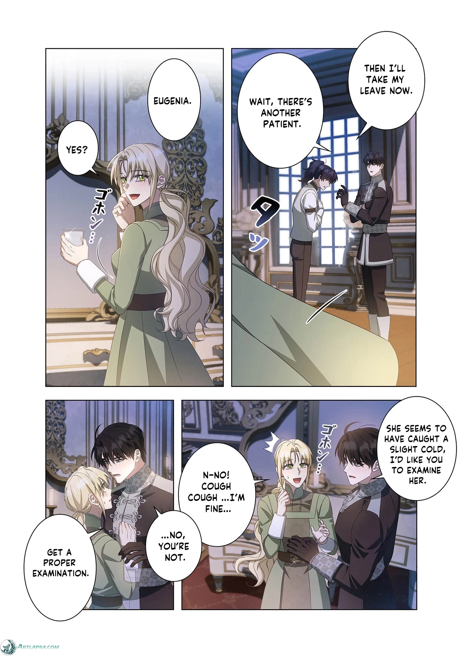 From a background character to the guardian of the marquess