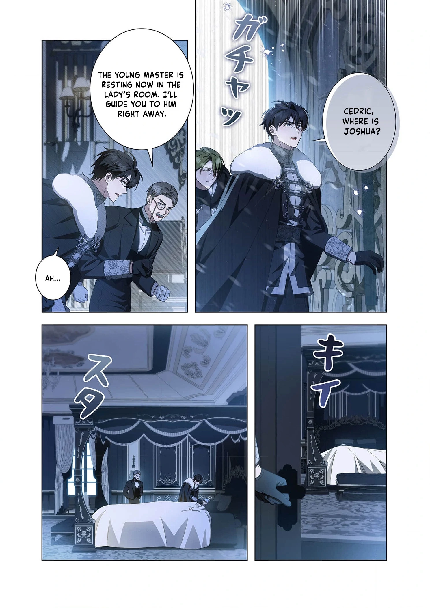 From a background character to the guardian of the marquess