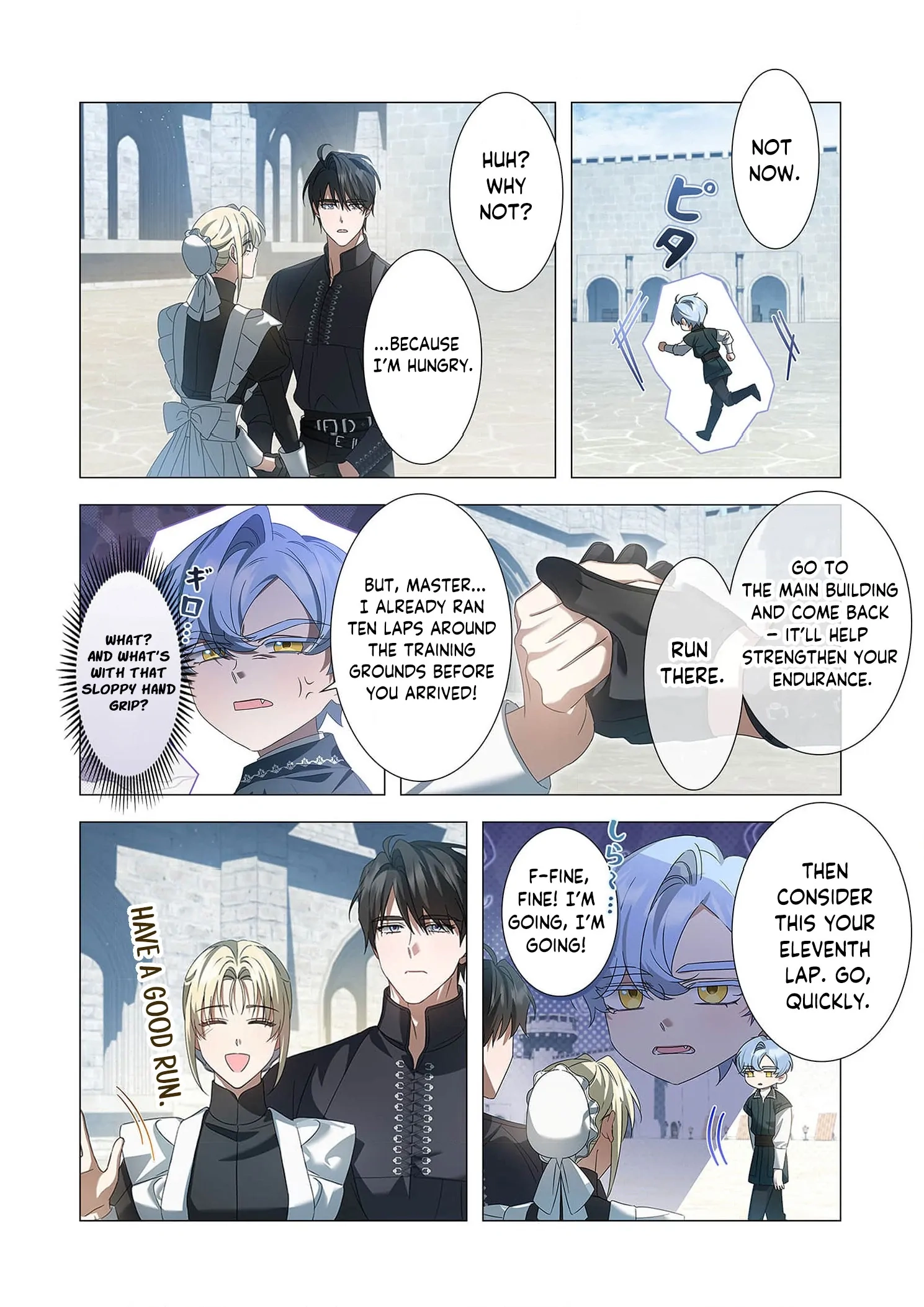 From a background character to the guardian of the marquess