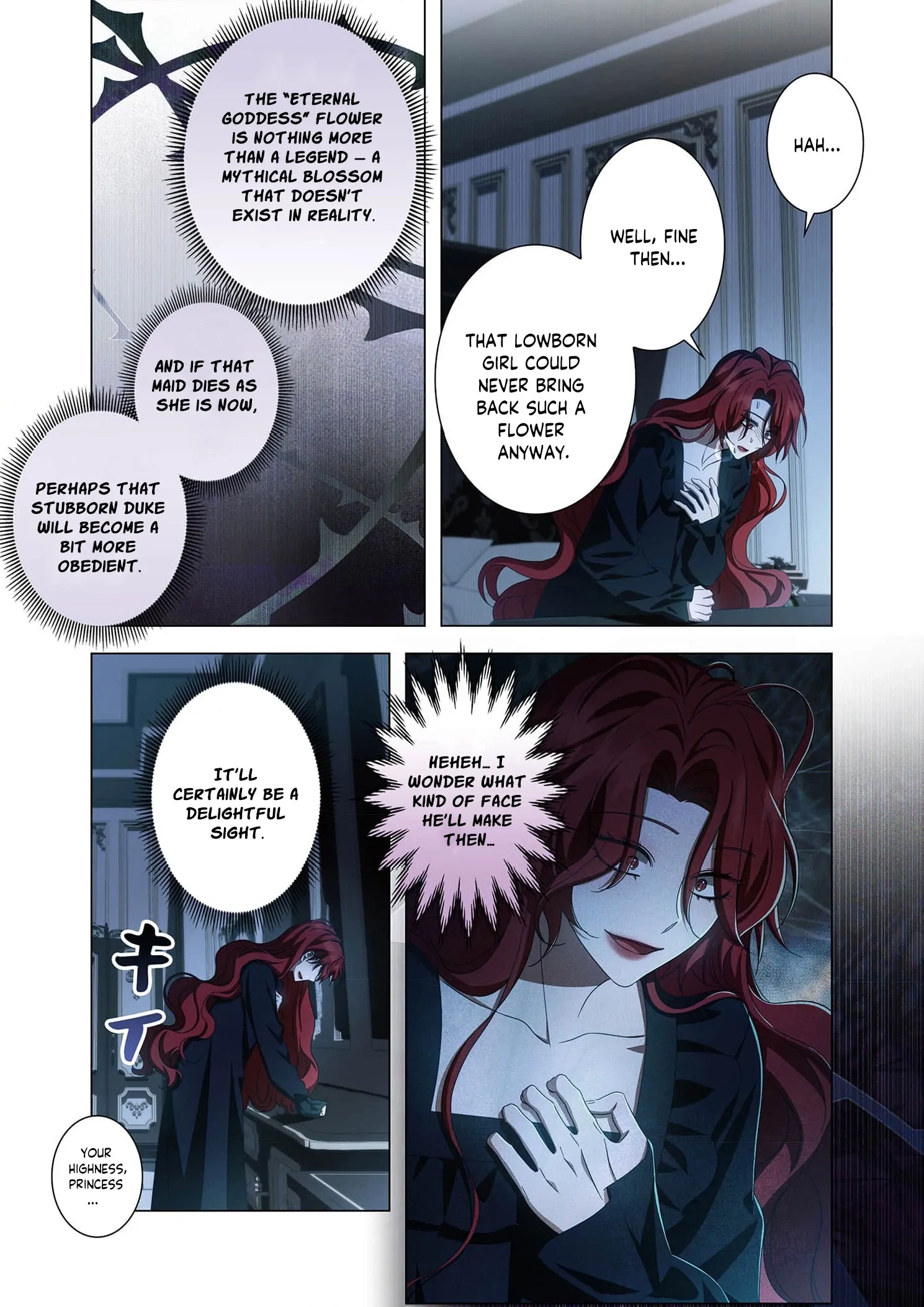 From a background character to the guardian of the marquess