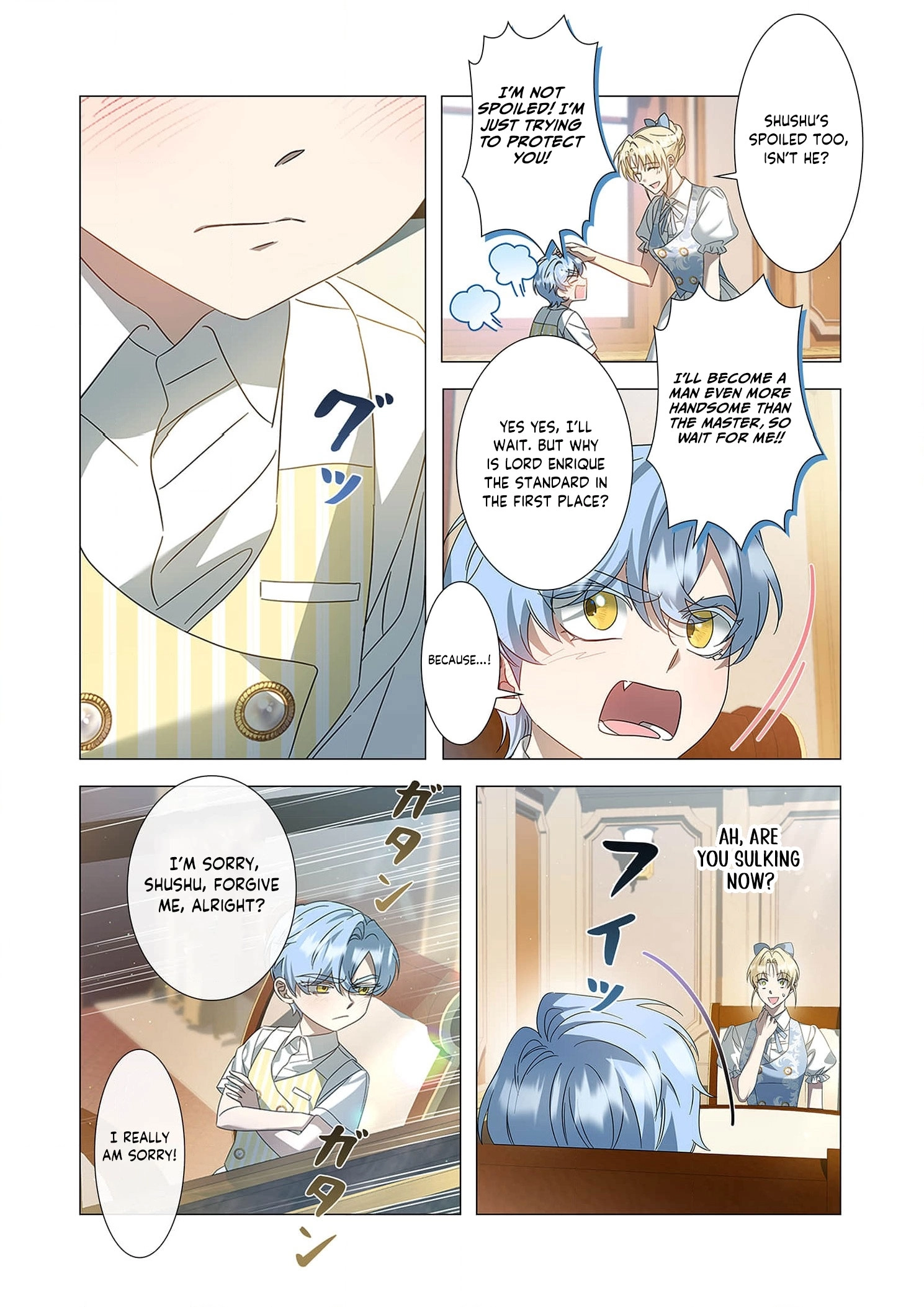 From a background character to the guardian of the marquess