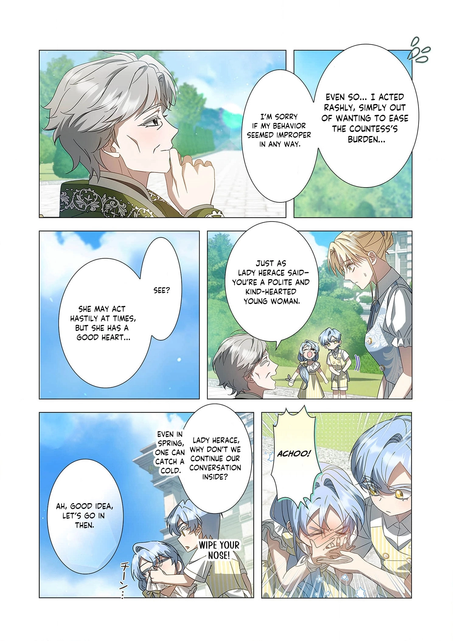 From a background character to the guardian of the marquess