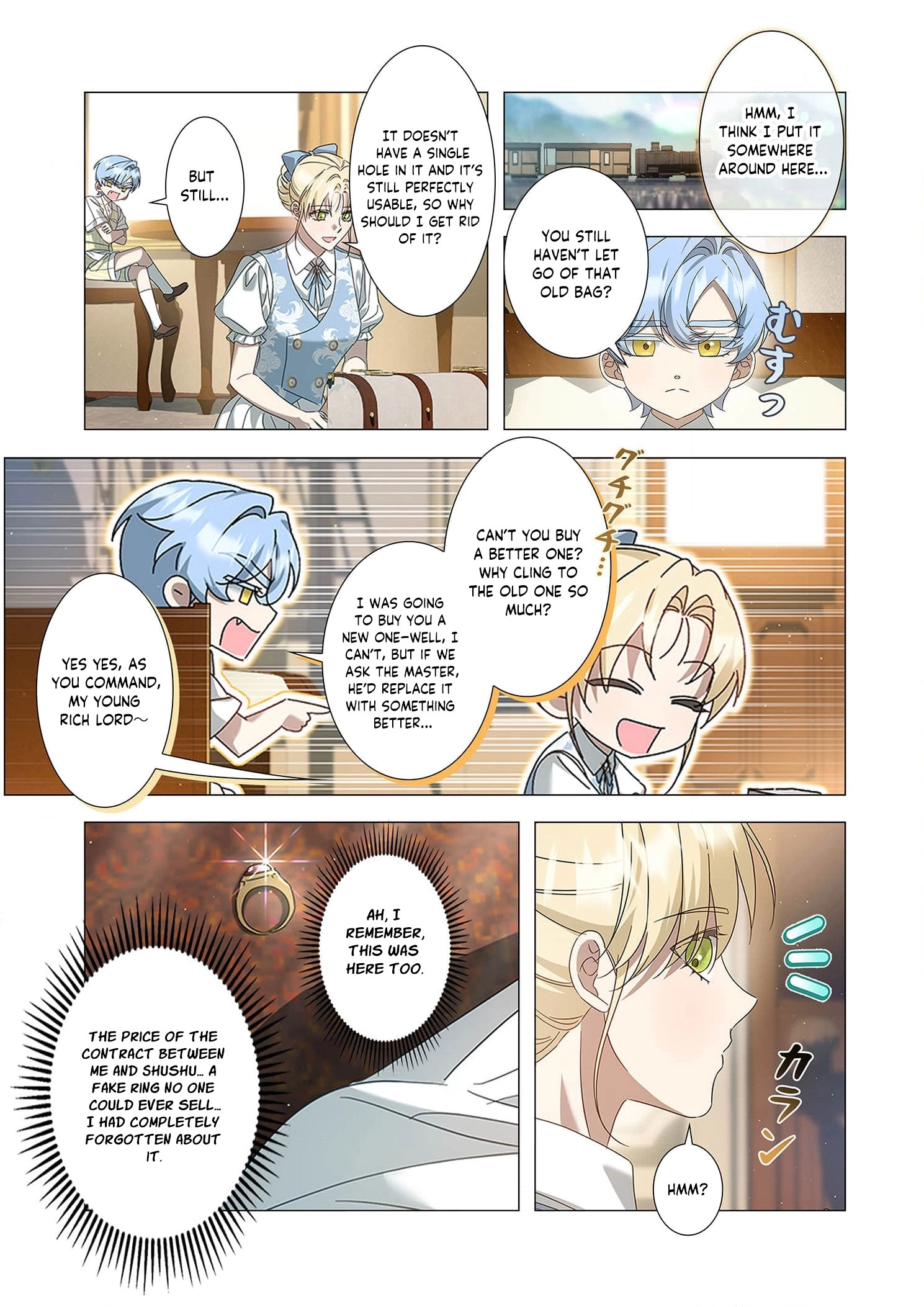 From a background character to the guardian of the marquess