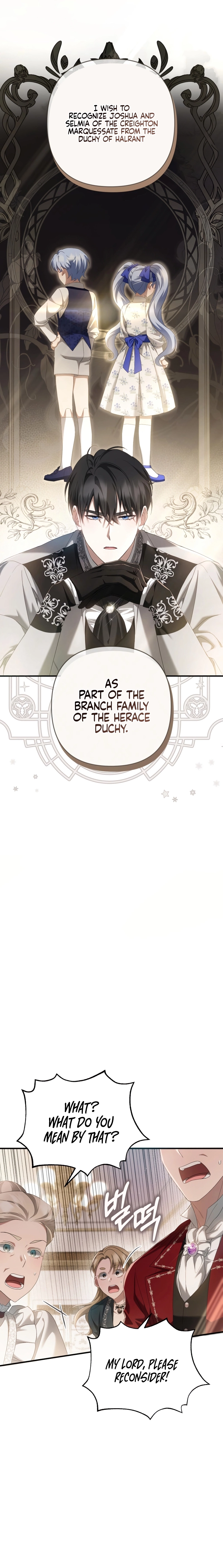 From a background character to the guardian of the marquess