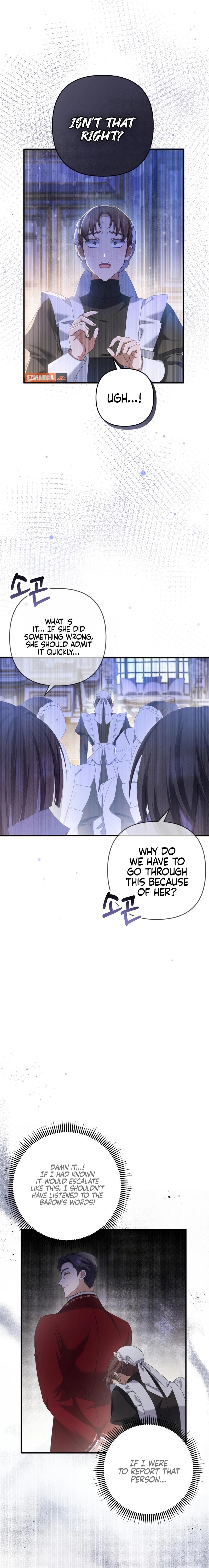 From a background character to the guardian of the marquess