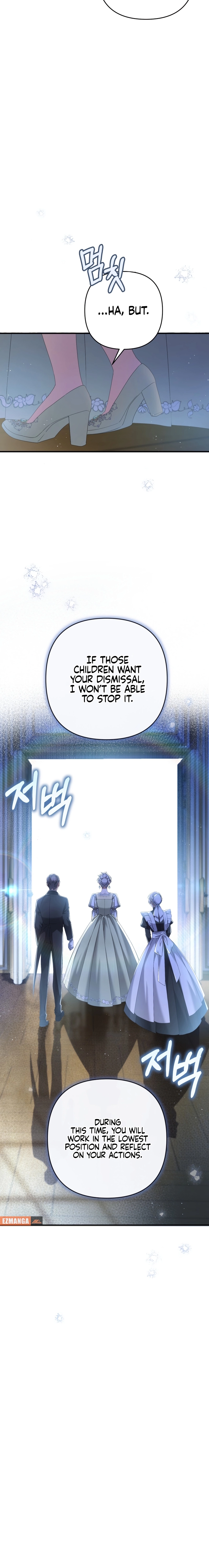 From a background character to the guardian of the marquess