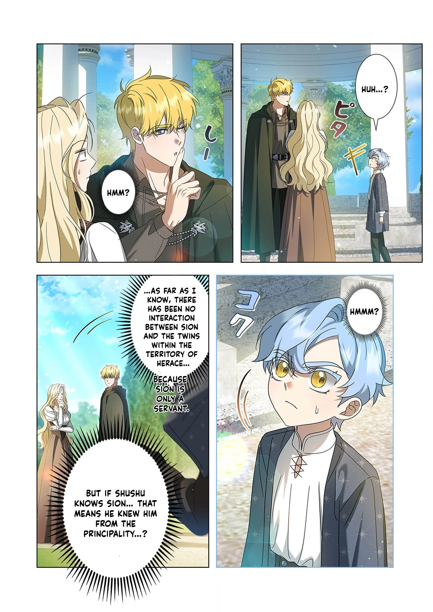 From a background character to the guardian of the marquess