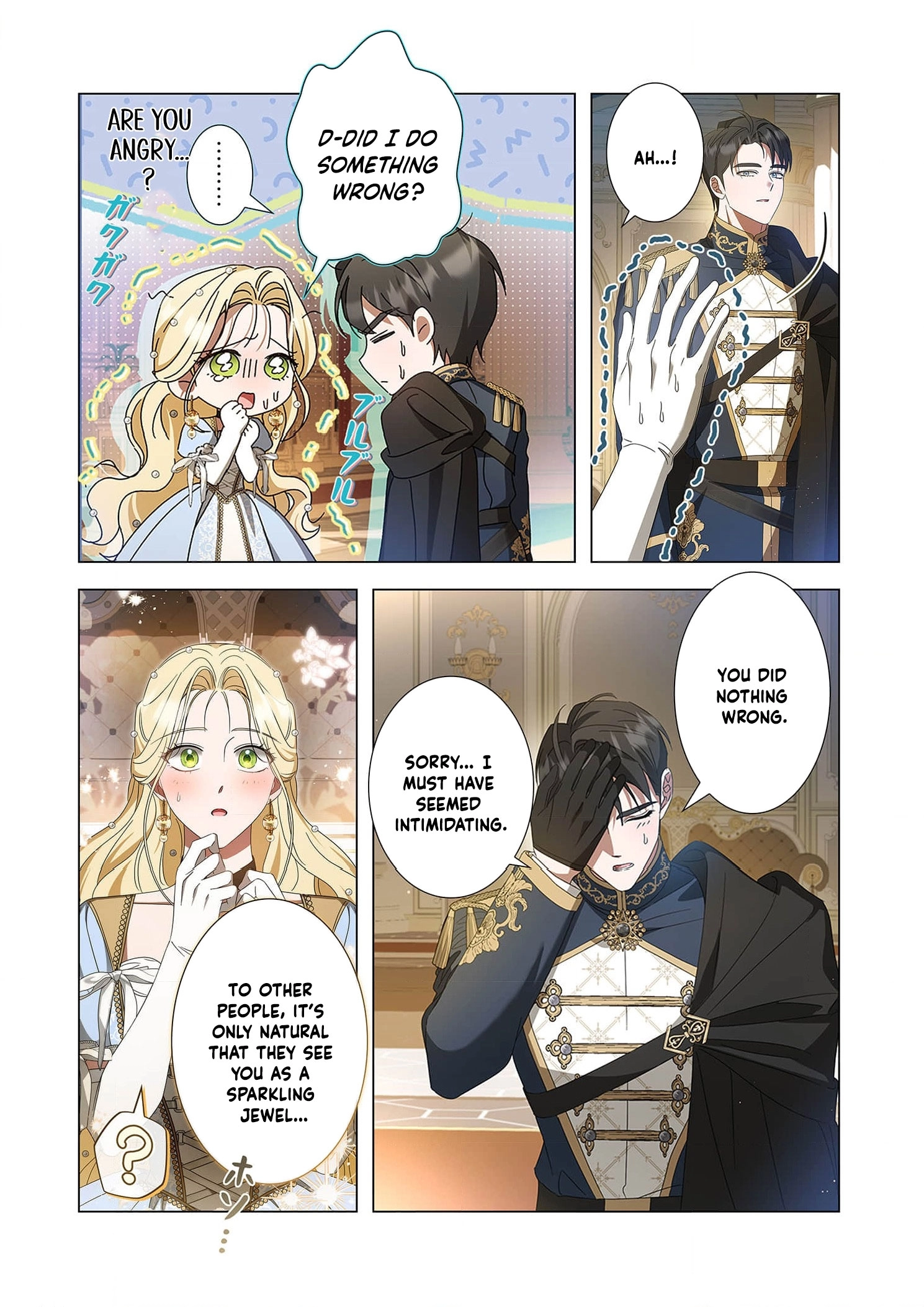 From a background character to the guardian of the marquess