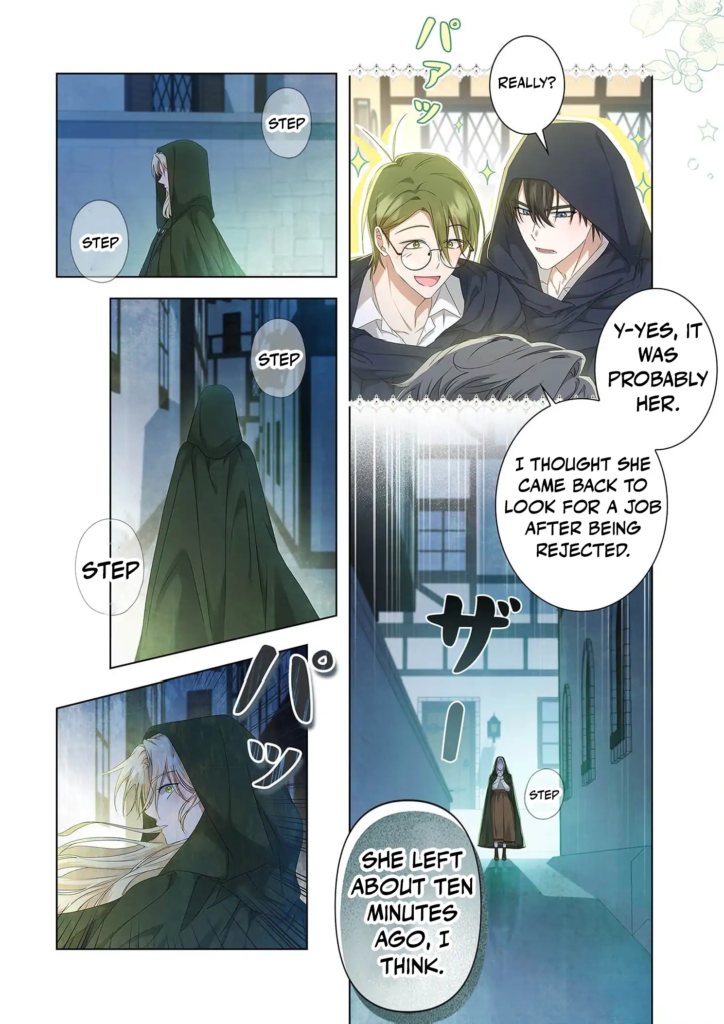 From a background character to the guardian of the marquess