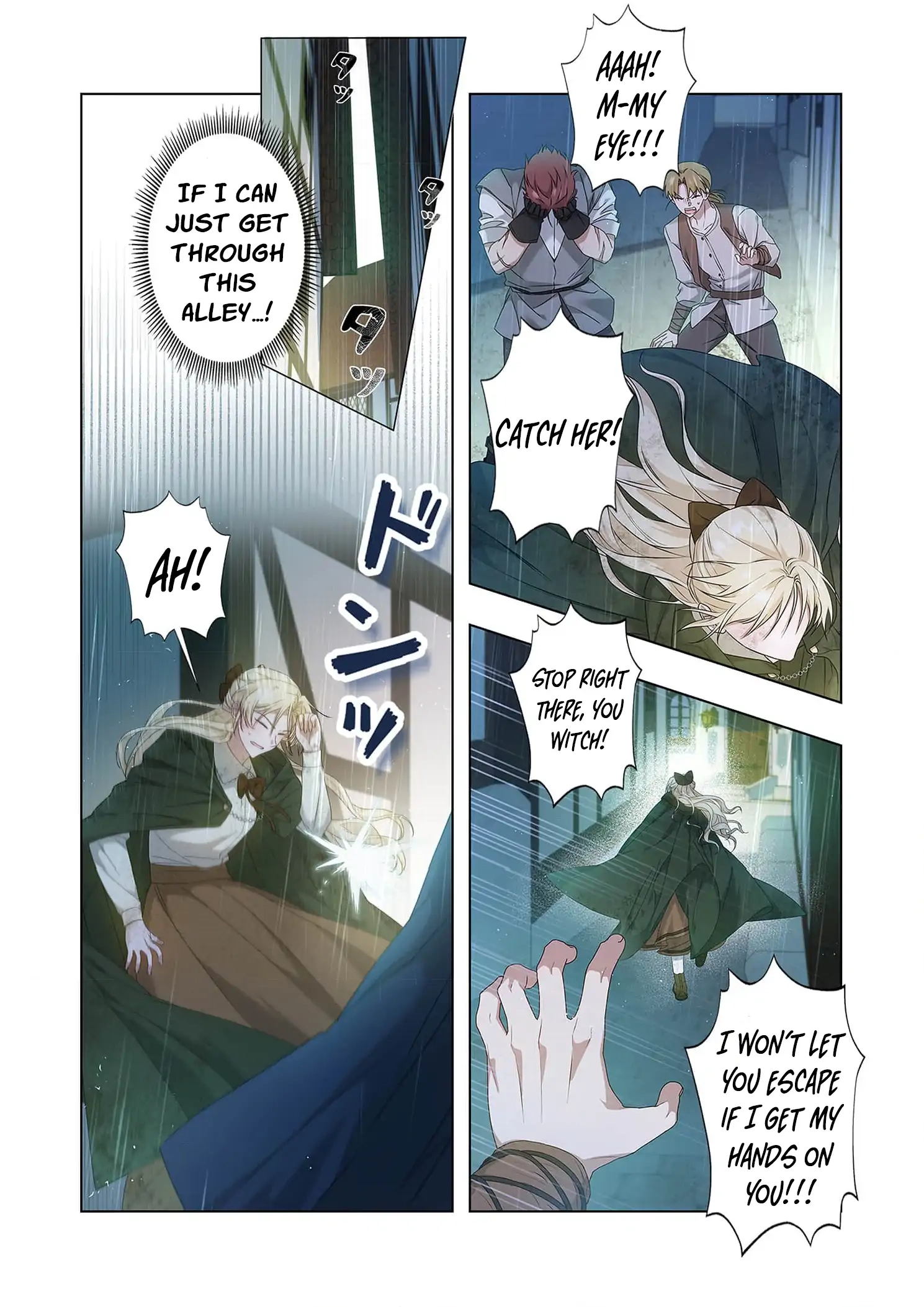 From a background character to the guardian of the marquess