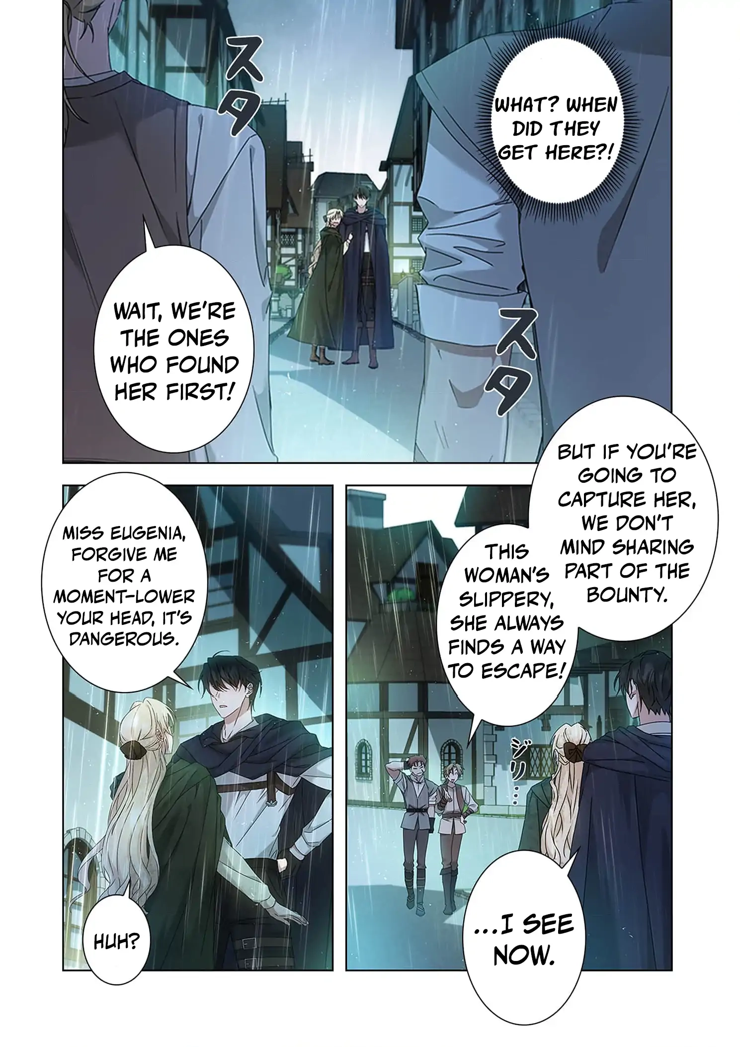 From a background character to the guardian of the marquess