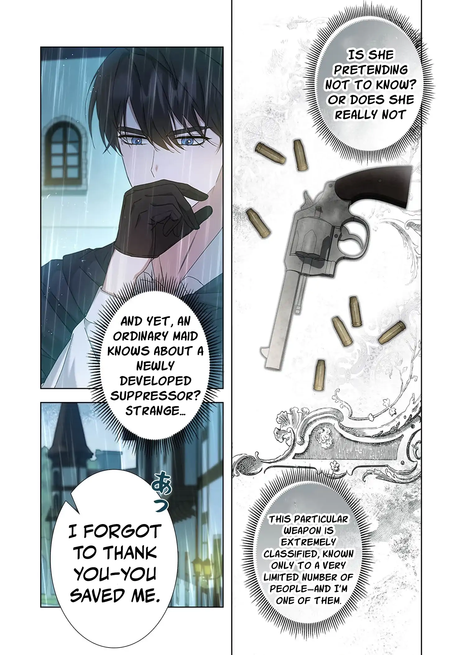 From a background character to the guardian of the marquess