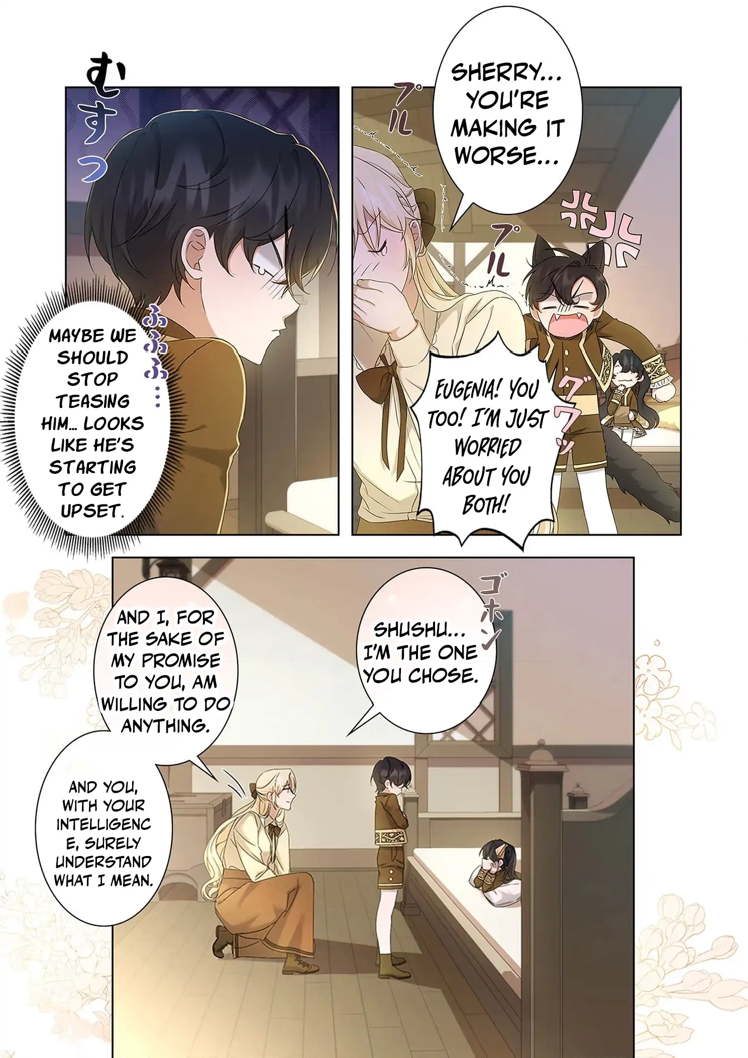 From a background character to the guardian of the marquess