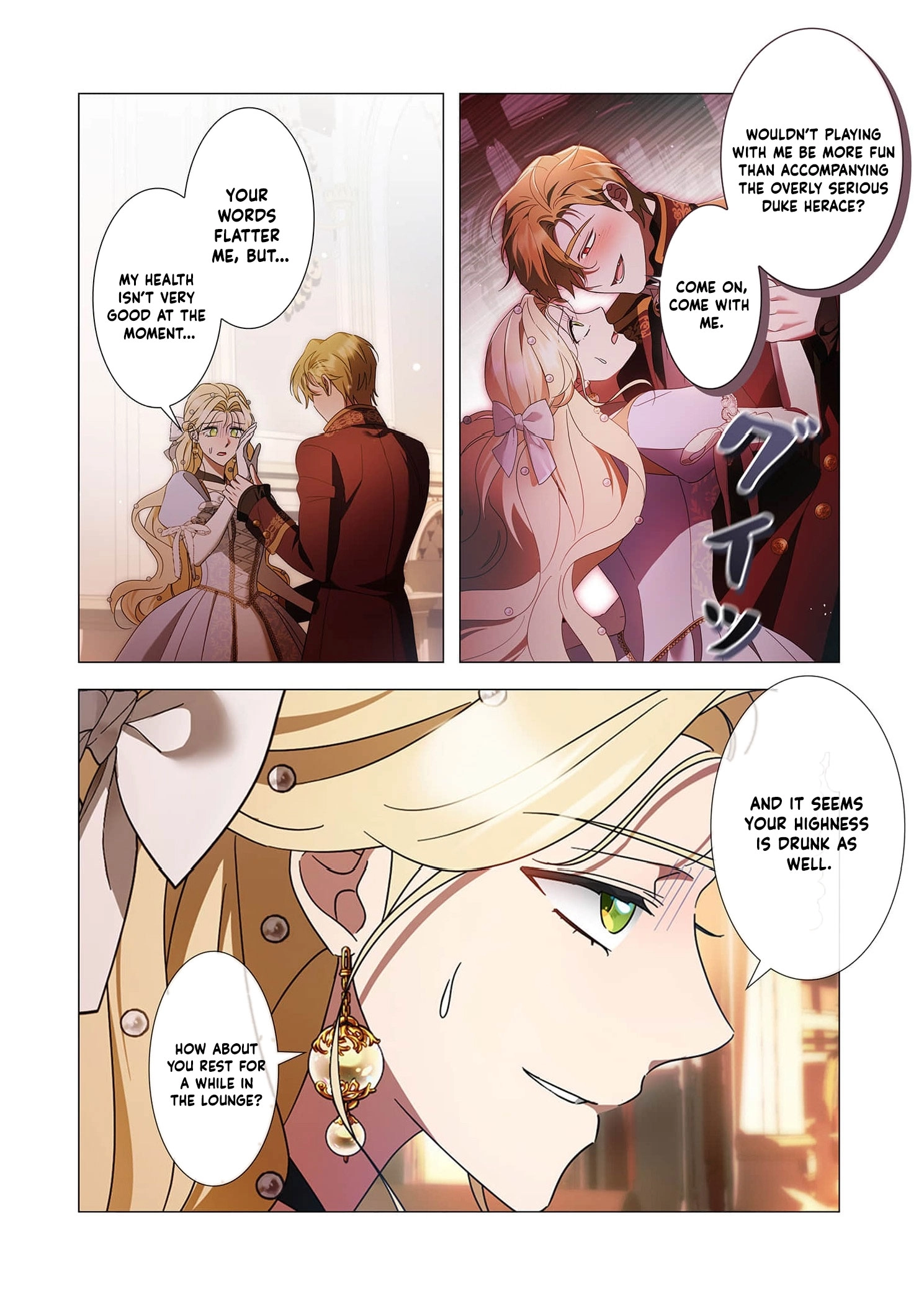 From a background character to the guardian of the marquess