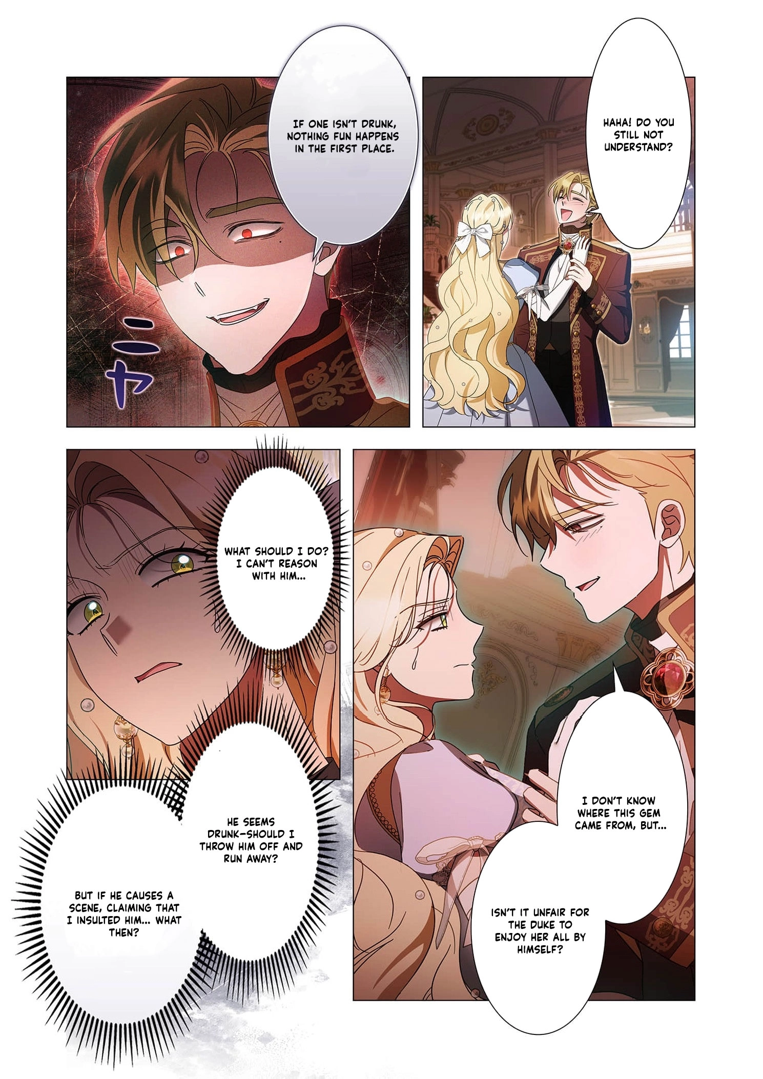 From a background character to the guardian of the marquess