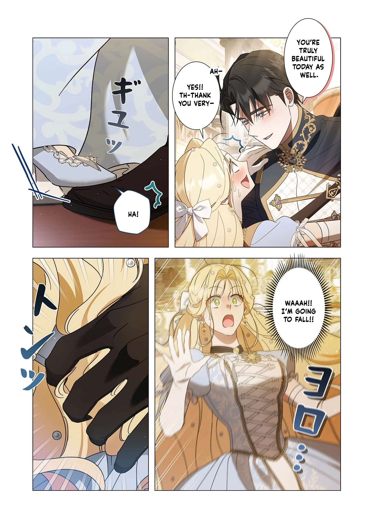 From a background character to the guardian of the marquess