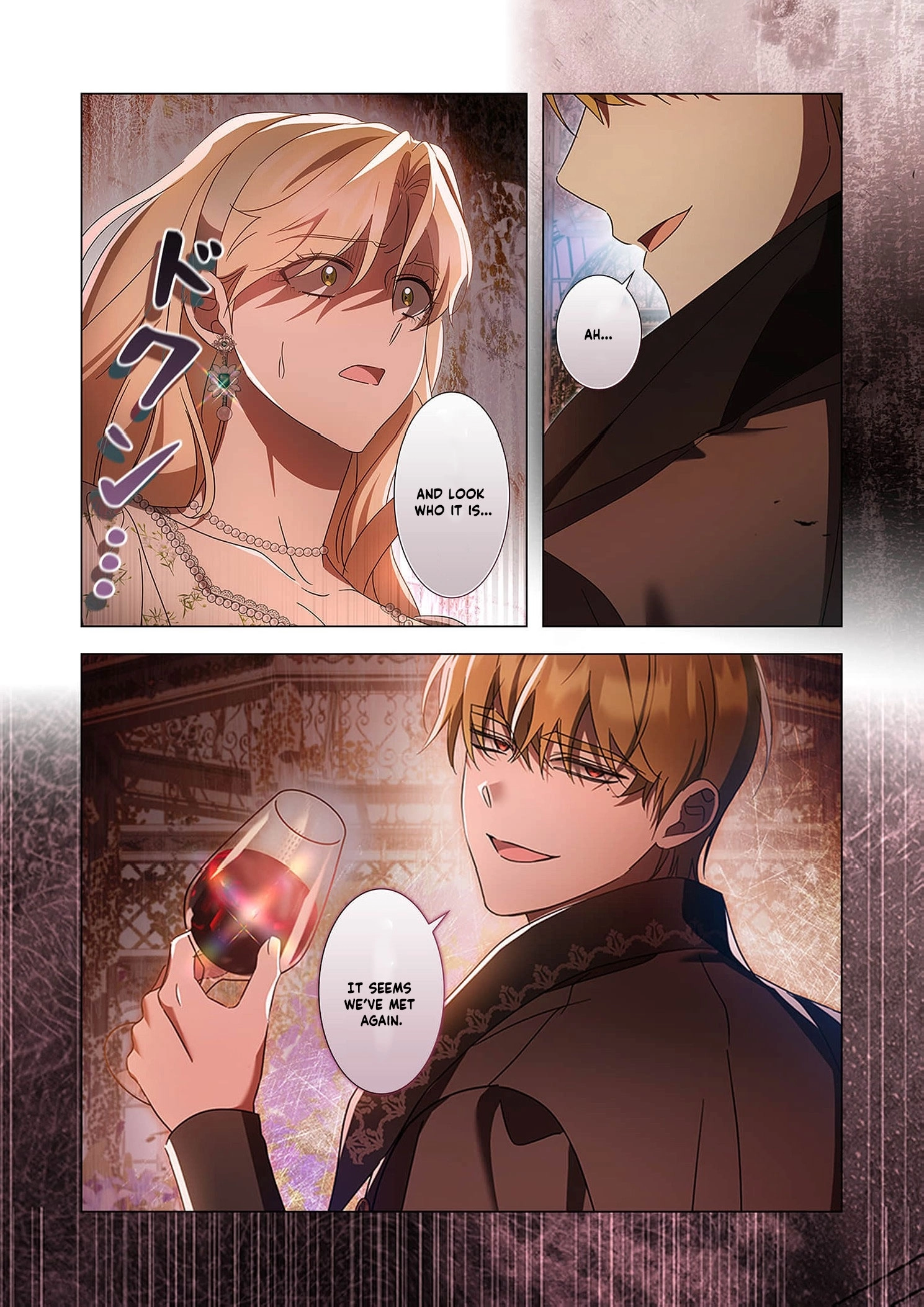 From a background character to the guardian of the marquess