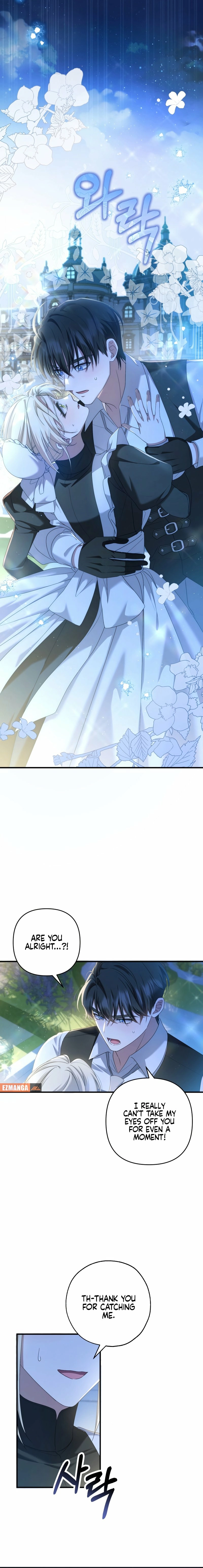 From a background character to the guardian of the marquess