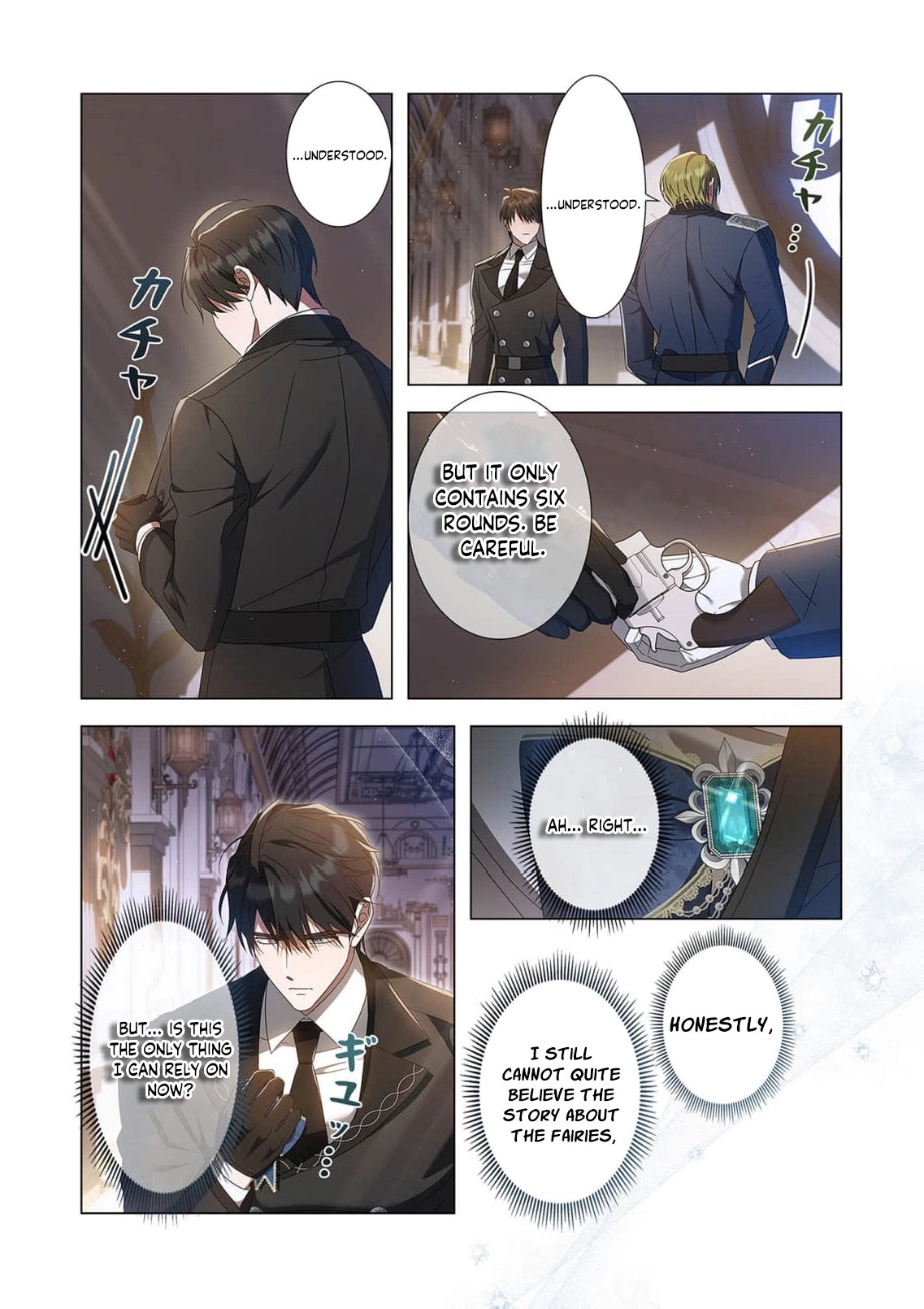 From a background character to the guardian of the marquess