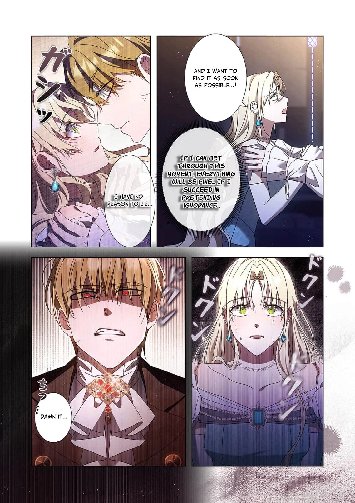 From a background character to the guardian of the marquess