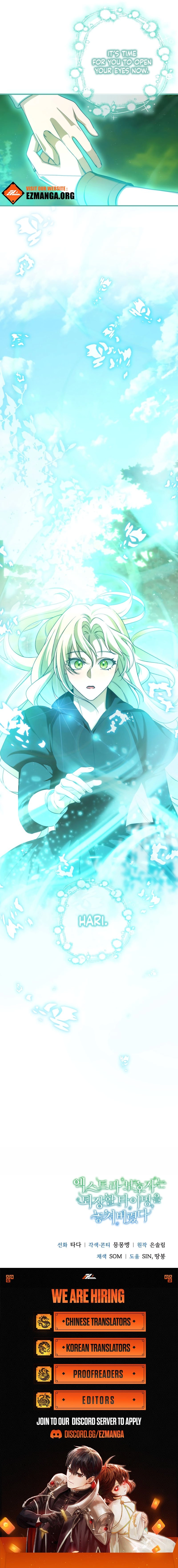 From a background character to the guardian of the marquess