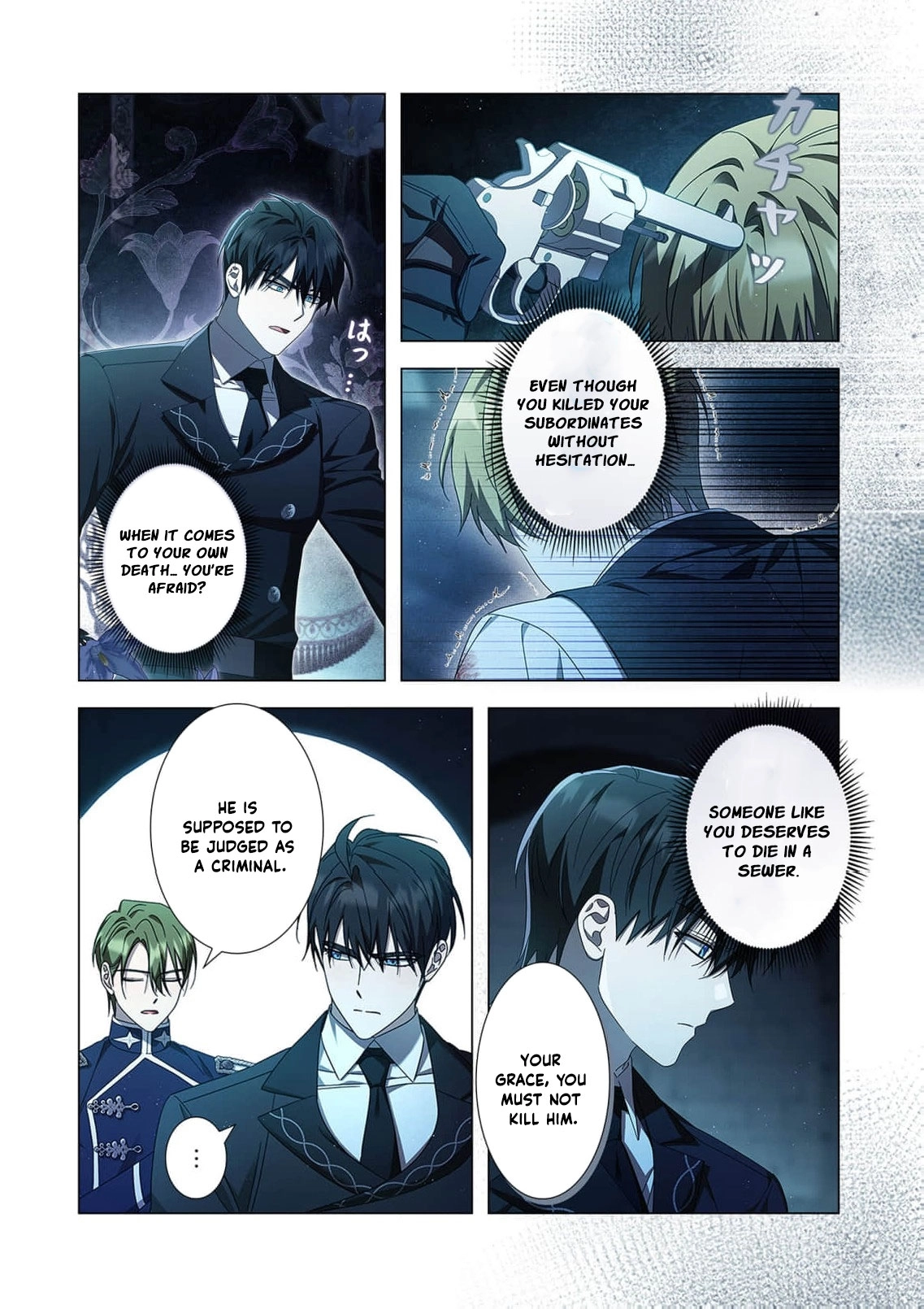 From a background character to the guardian of the marquess
