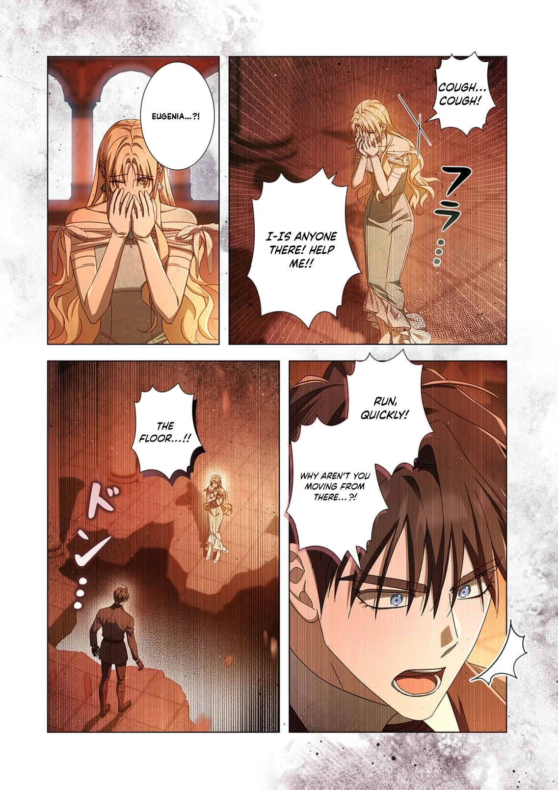 From a background character to the guardian of the marquess