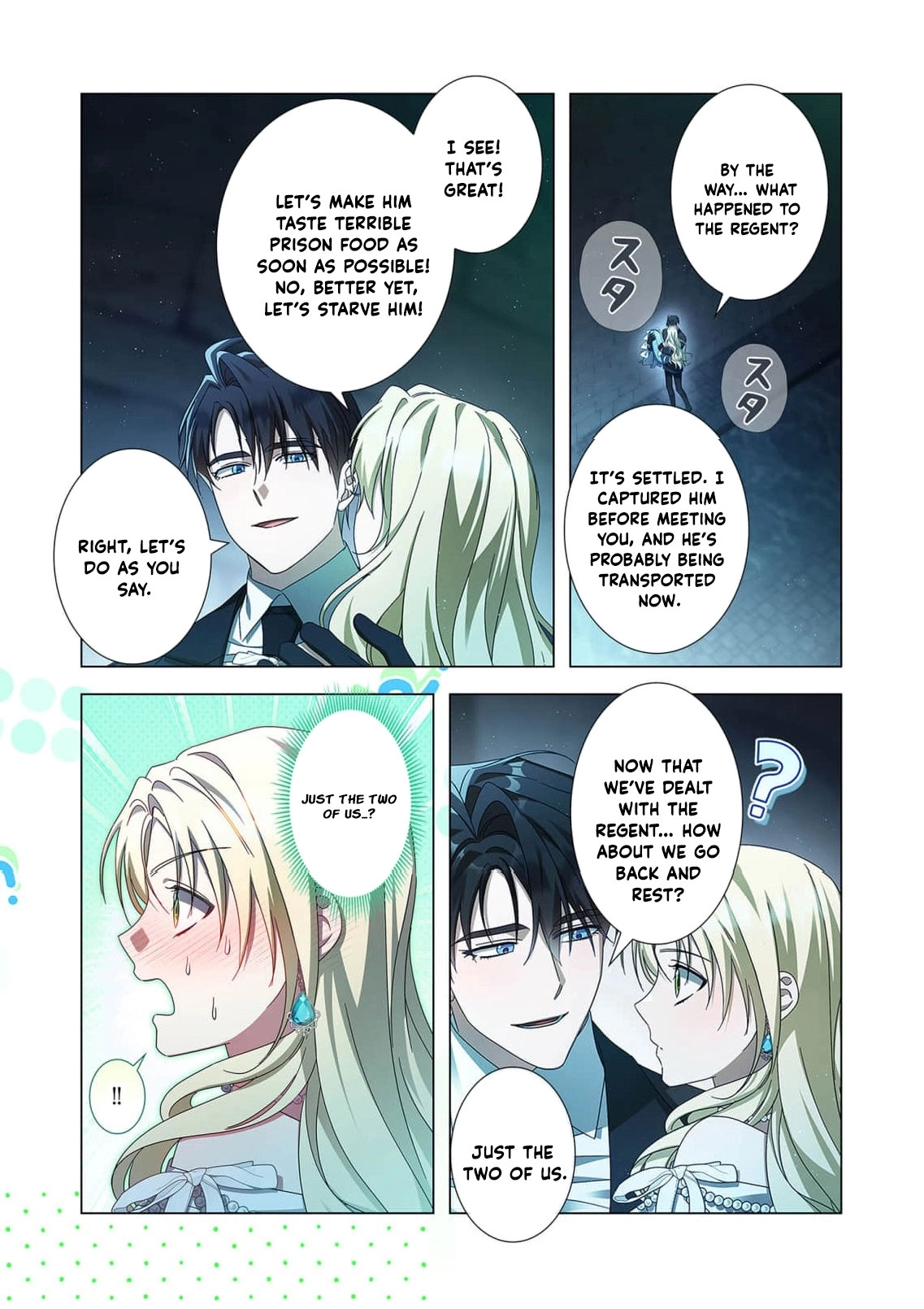 From a background character to the guardian of the marquess