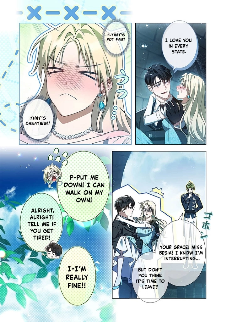 From a background character to the guardian of the marquess