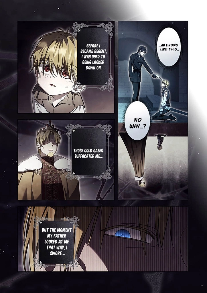 From a background character to the guardian of the marquess