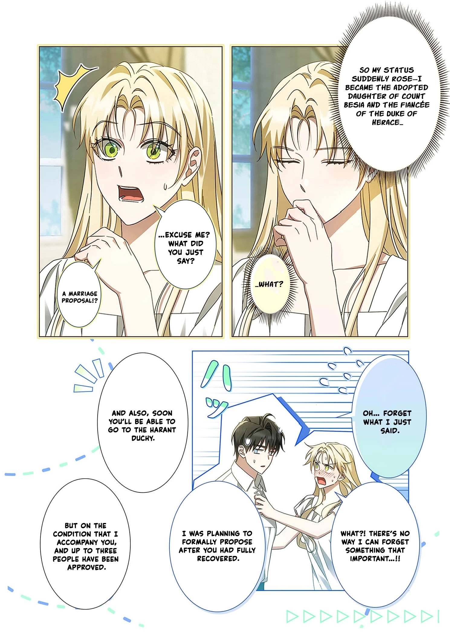 From a background character to the guardian of the marquess