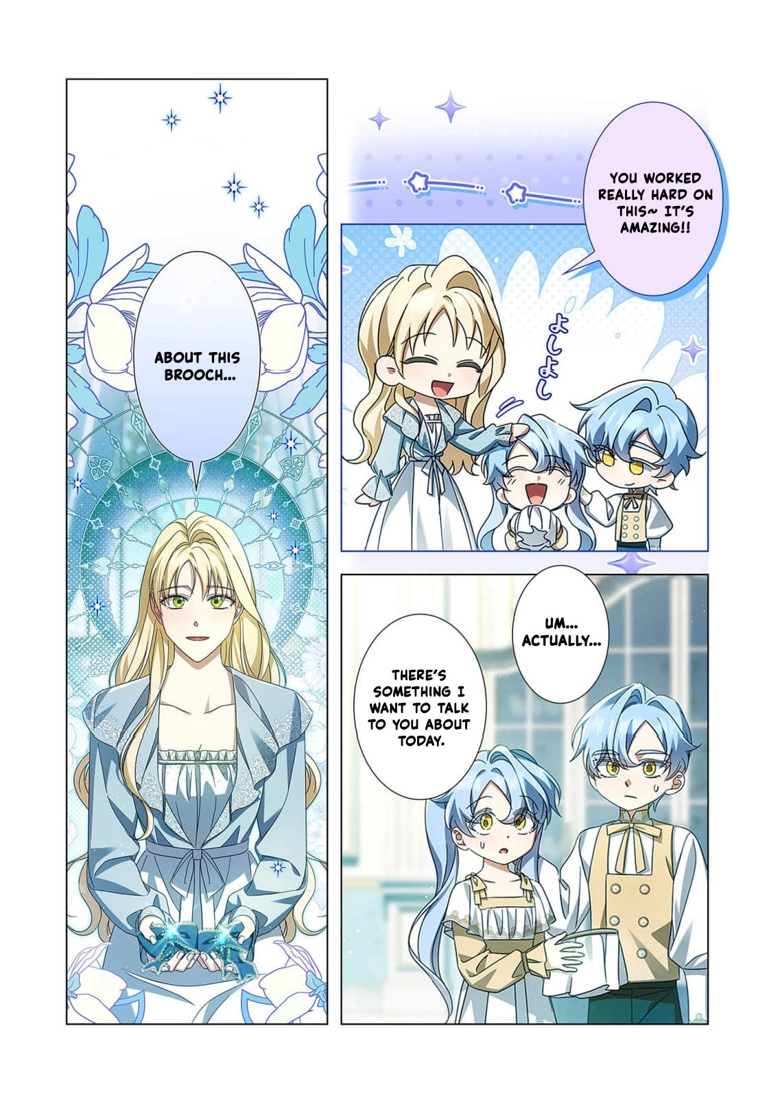 From a background character to the guardian of the marquess