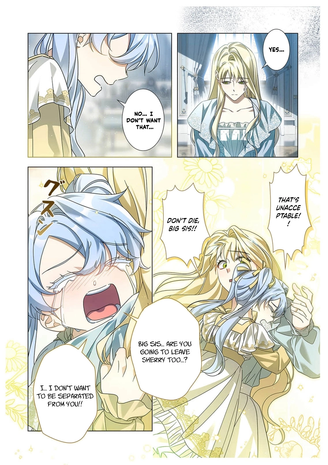 From a background character to the guardian of the marquess