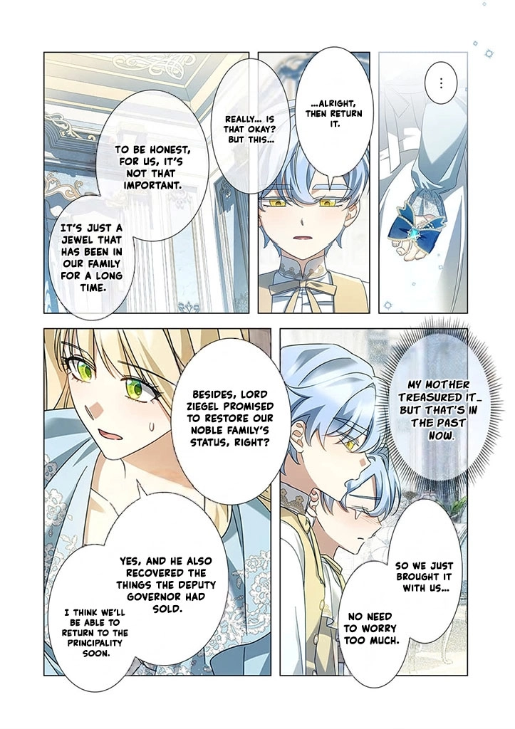 From a background character to the guardian of the marquess